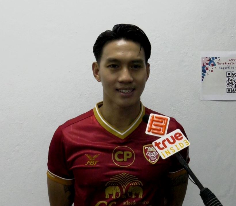 8 สนามแข่งฟุตบอลโลก 2022 - “ลีซอ” เคาะสี่ทีมเต็งในสายตา