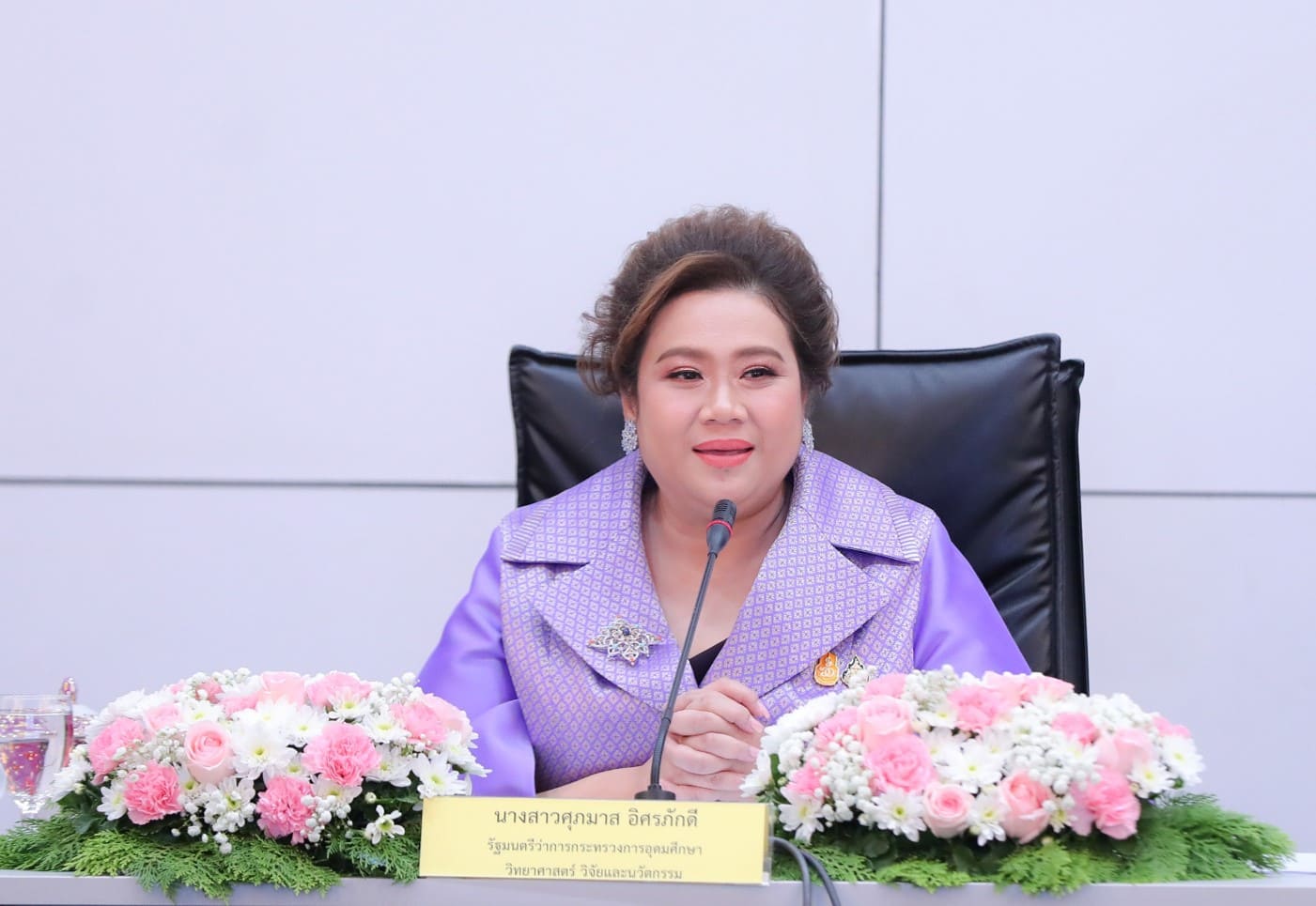 กระทรวง อว. สนับสนุนการเรียนรู้ตลอดชีวิต  Lifelong  learning  ผ่านโครงการ Quick  win