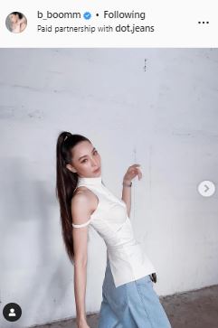 บูม สุภาพร หอบหลักฐาน เอาผิดเพจแอบอ้างภาพ ขายยาลดน้ำหนัก    