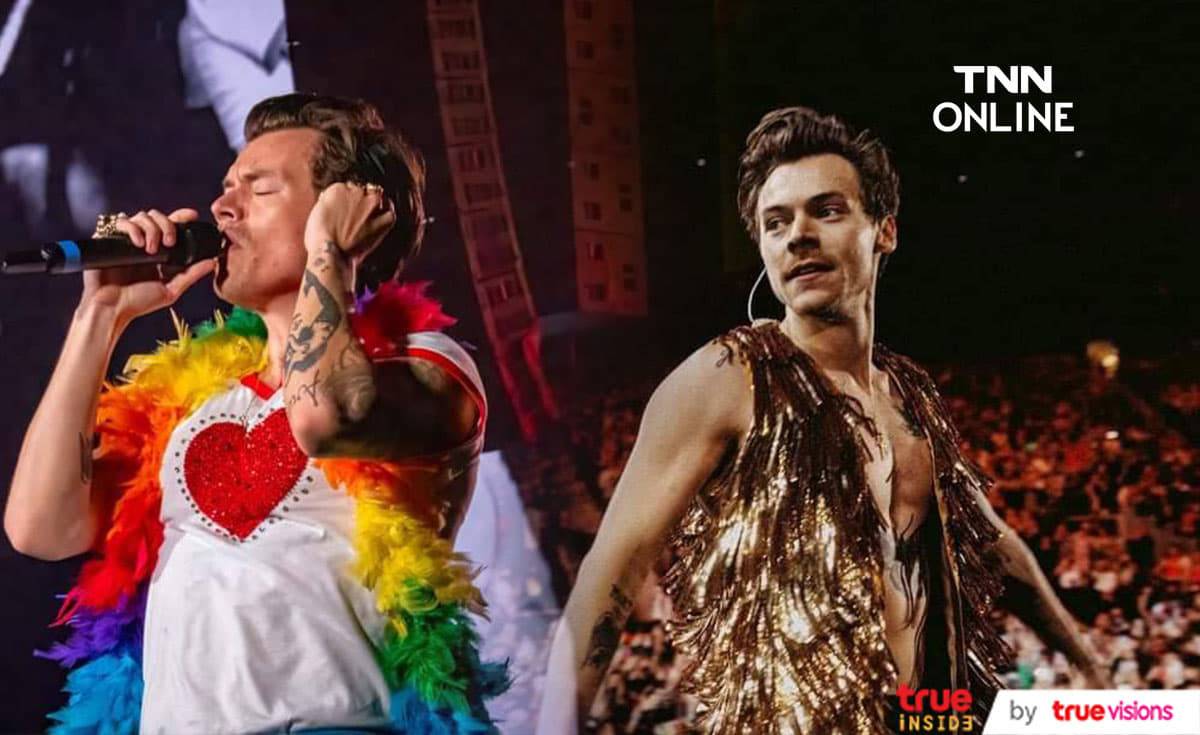 แฮร์รี่ สไตล์ส ช่วยเหลือครอบครัวเหยื่อเหตุกราดยิงที่เมืองโฮเปนเฮเกนเต็มที่ แฮร์รี่ สไตล์ส ช่วยเหลือครอบครัวเหยื่อเหตุกราดยิงที่เมืองโฮเปนเฮเกนเต็มที่