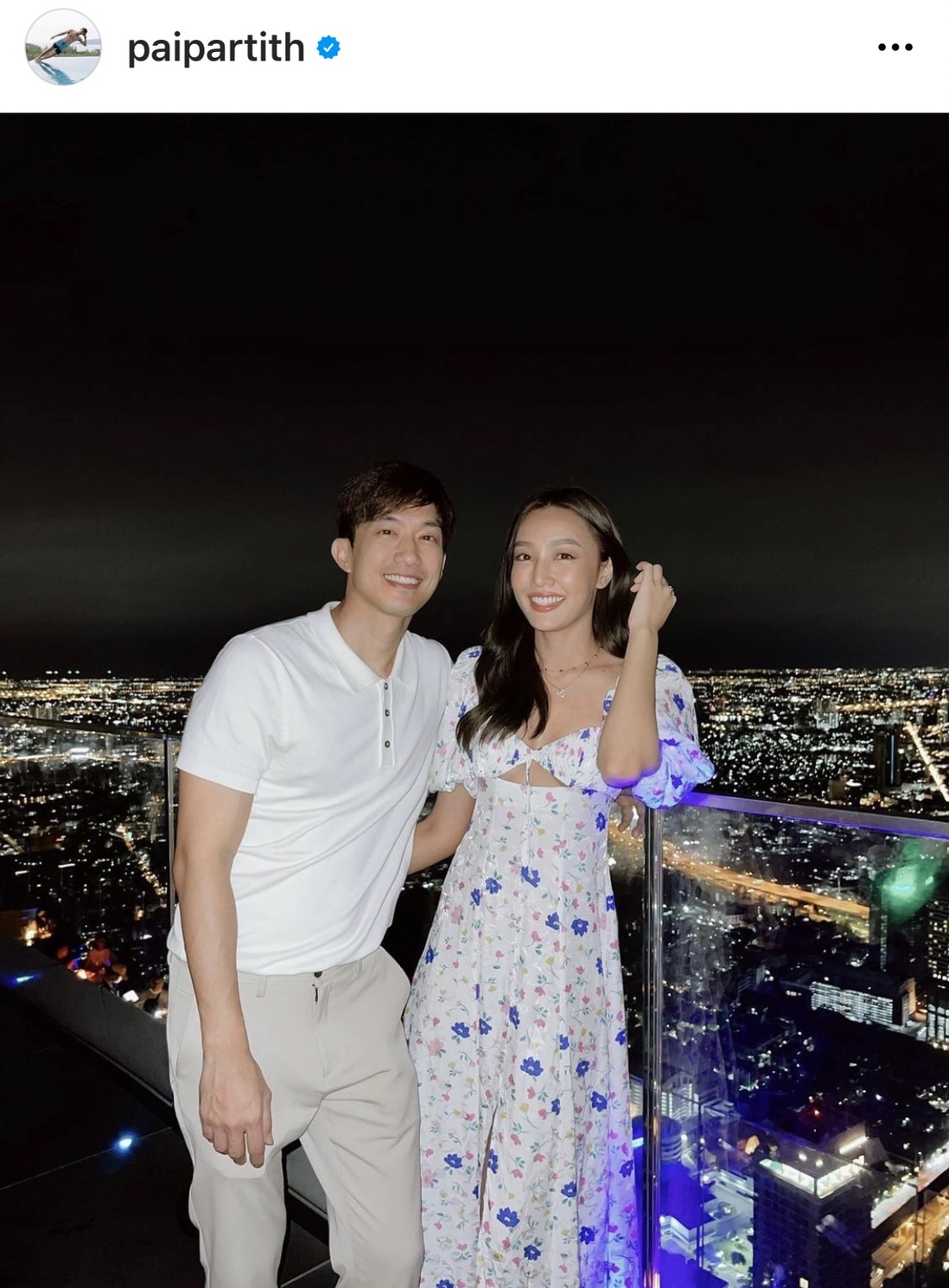 ไผ่ - น้ำตาล อวดโมเมนต์หวานอวยพรวันเกิด หลายช็อตทำลุ้นข่าวดี! 