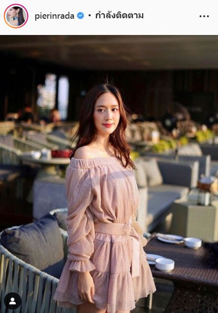 ติดโควิด-19!! พาย รินรดา ผลตรวจเป็นบวก หลังรับแจ้งว่าทีมงานที่มาฟิตติ้งพบเชื้อ