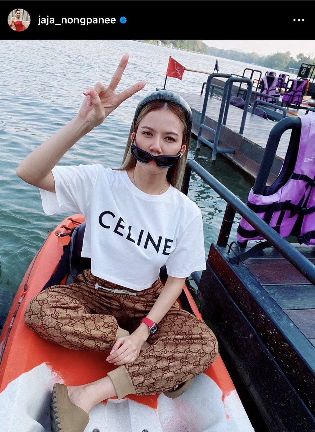 จ๊ะ นงผณี เผย คู่กรณีคดี Forex3D ไม่มาตามนัด แต่ขอไกล่เกลี่ย?? จ๊ะ นงผณี เผย คู่กรณีคดี Forex3D ไม่มาตามนัด แต่ขอไกล่เกลี่ย??