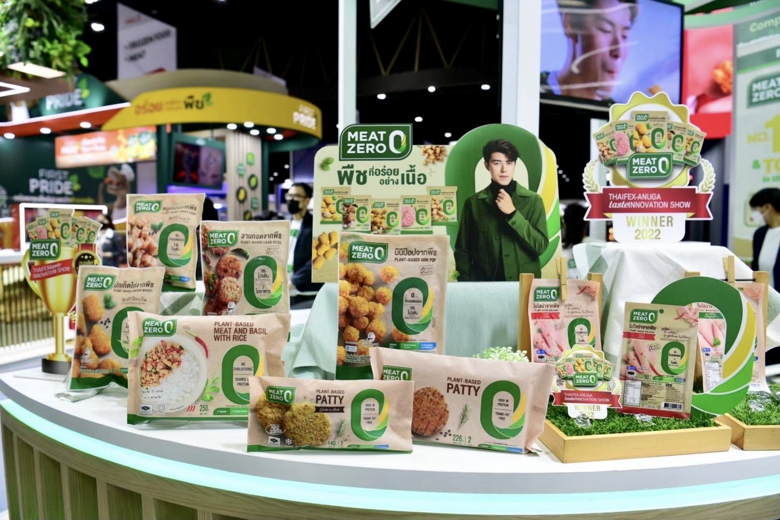 ซีพีเอฟ พัฒนา “นวัตกรรมอาหาร” เสริมสร้างสุขภาพที่ดีขึ้นของผู้บริโภคทั่วโลก ซีพีเอฟ พัฒนา “นวัตกรรมอาหาร” เสริมสร้างสุขภาพที่ดีขึ้นของผู้บริโภคทั่วโลก