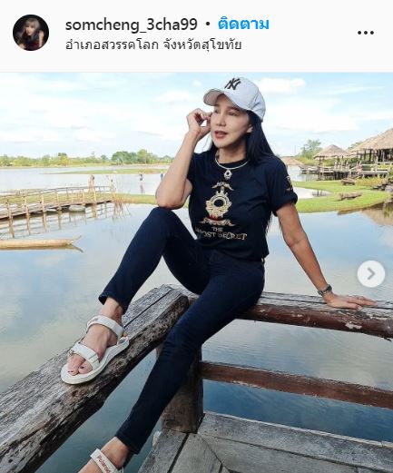 เคยคิดสั้น!! ส้มเช้ง สามช่า เล่าชีวิตสุดพีค หลังหอบลูกหนีอดีตสามี