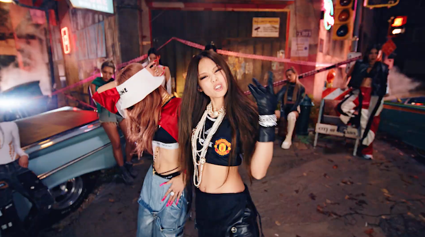 เทพีนำโชค!! แฟนบอล ‘แมนยู’ ซูฮก ‘เจนนี่ BLACKPINK’ หลังคว้าชัยศึกแดงเดือด เทพีนำโชค!! แฟนบอล ‘แมนยู’ ซูฮก ‘เจนนี่ BLACKPINK’ หลังคว้าชัยศึกแดงเดือด