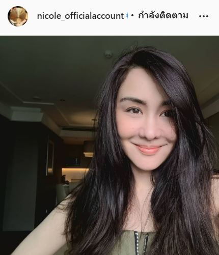 เผยสถานะหัวใจ!! นิโคล เทริโอ แจงข่าวลือซุ่มคบ แท่ง ศักดิ์สิทธิ์