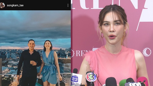 แมท รับเลิก สงกรานต์ แล้ว ยันสัมพันธ์ ไฮโซพก แค่พี่น้อง   (มีคลิป)