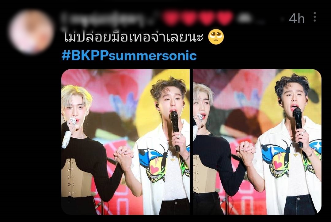 จัดเต็ม บิวกิ้น-พีพี ขึ้นโชว์ที่ญี่ปุ่น ทำ #BKPPsummersonic ติดเทรนด์ทวิตเตอร์ จัดเต็ม บิวกิ้น-พีพี ขึ้นโชว์ที่ญี่ปุ่น ทำ #BKPPsummersonic ติดเทรนด์ทวิตเตอร์