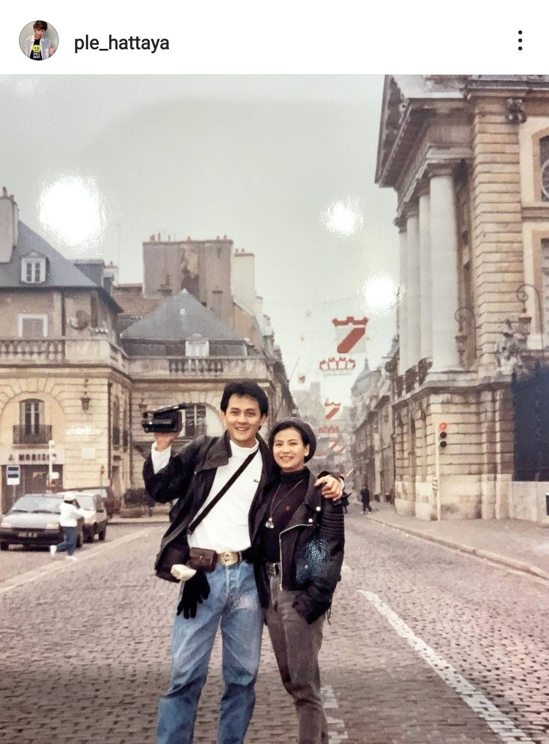 29 ปี รักนี้ไม่เปลี่ยนแปลง เปิ้ล หัทยา โพสต์ข้อความถึง ตั้ว ศรัณยู 29 ปี รักนี้ไม่เปลี่ยนแปลง เปิ้ล หัทยา โพสต์ข้อความถึง ตั้ว ศรัณยู