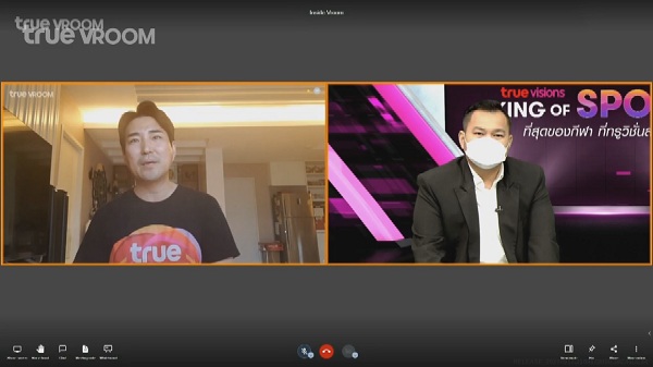 งานแถลงข่าว TrueVisions King of Sports (มีคลิป) งานแถลงข่าว TrueVisions King of Sports (มีคลิป)