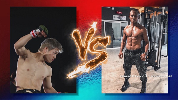 เปิดวาร์ป “โคตะ คิมูระ” นักมวยหมัดดุหล่อคิวต์คู่ชก “บัวขาว บัญชาเมฆ”  (มีคลิป)