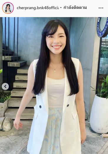  “เฌอปราง BNK48” สร้างสถิติจับมือตั้งแต่ 1 ทุ่ม ถึง ตี1  