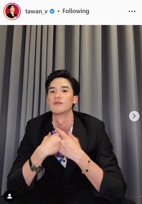 เต ตะวัน ตอกกลับ หลังถูกวิจารณ์แรง ทำ #เตตะวันหล่อมาก ติดเทรนด์ทวิตเตอร์