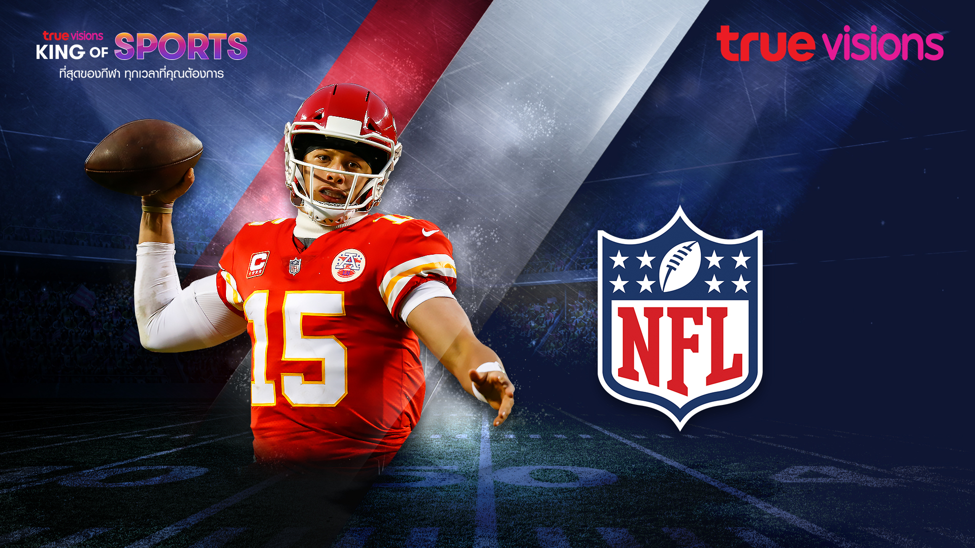 “ไฮไลท์กีฬาประจำเดือน พฤศจิกายน” จัดหนัก จัดเต็ม ที่ ทรูวิชั่นส์ “ไฮไลท์กีฬาประจำเดือน พฤศจิกายน” จัดหนัก จัดเต็ม ที่ ทรูวิชั่นส์