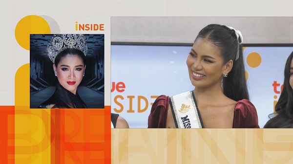 ปุ้ย ปิยาภรณ์ เคลียร์ดราม่า อาย กัญญาลักษณ์ อดไปนิวยอร์ก   (มีคลิป)