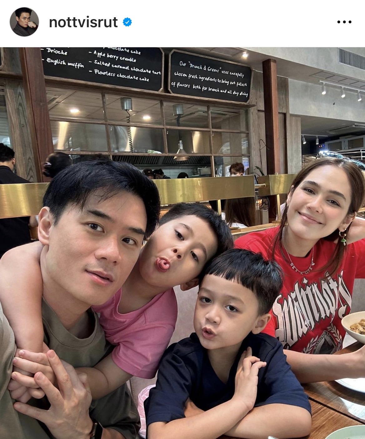 แม่ชม ว่ายังไง!!  เมื่อพ่อน็อต โพสต์แบบนี้!?