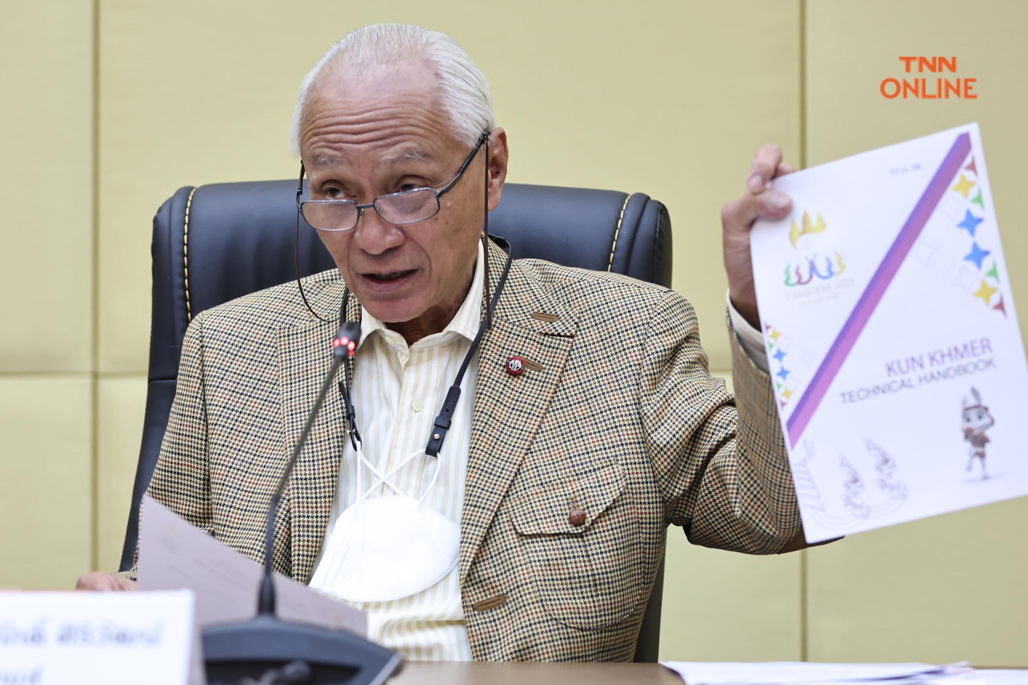 อลป.ไทยไม่ขวางจัด “กุน ขแมร์” ยืนยันไม่ส่งนักกีฬาร่วมแข่งขัน อลป.ไทยไม่ขวางจัด “กุน ขแมร์” ยืนยันไม่ส่งนักกีฬาร่วมแข่งขัน