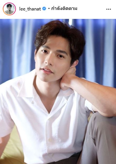 ลี ฐานัฐพ์ เปิดใจ วิธีฝ่ามรสุมดราม่าในชีวิต