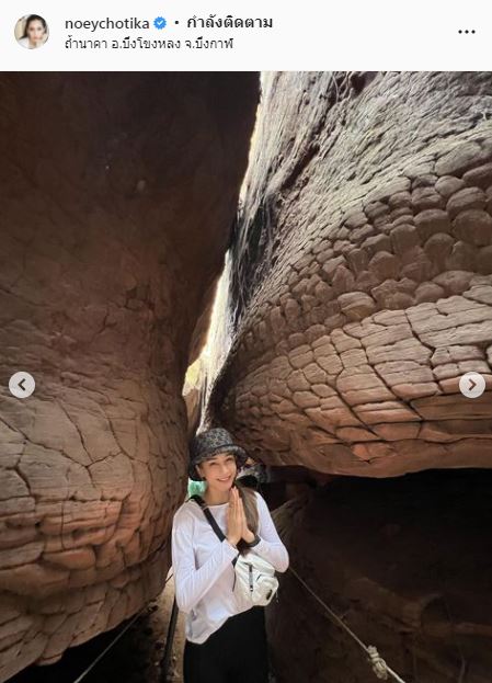 โต้ข่าวดาราหอยทาก เนย โชติกา โร่ชี้แจงหลังถูกโยงคำใบ้ดัง