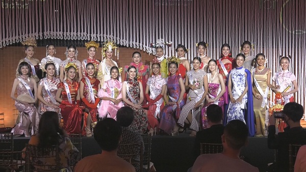 นางสาวไทย 2565 จัดเต็มกับการประกวดรอบพิเศษชุดกี่เพ้า (มีคลิป) นางสาวไทย 2565 จัดเต็มกับการประกวดรอบพิเศษชุดกี่เพ้า (มีคลิป)