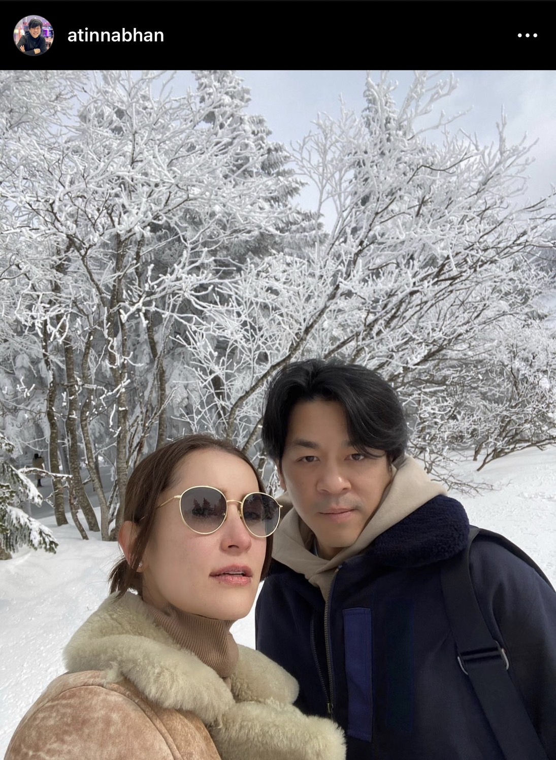 แฟนคลับแห่ส่งกำลังใจ แอน ทองประสม แอดมิตเข้าโรงพยาบาล แฟนคลับแห่ส่งกำลังใจ แอน ทองประสม แอดมิตเข้าโรงพยาบาล