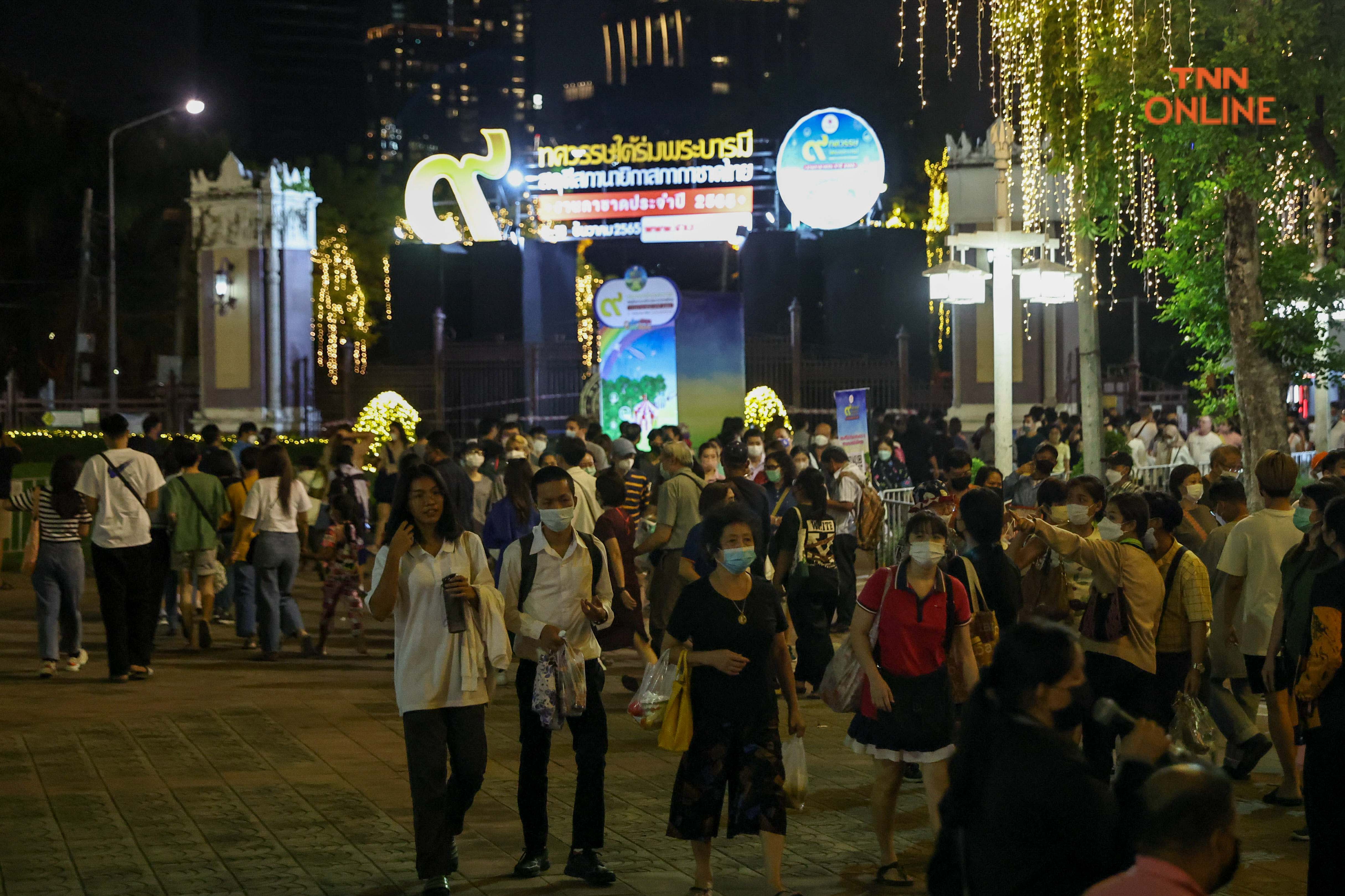 เที่ยว ช้อป กาชาด 2565 ประชาชนทยอยเข้าร่วมงานแน่นสวนลุมพินี เที่ยว ช้อป กาชาด 2565 ประชาชนทยอยเข้าร่วมงานแน่นสวนลุมพินี