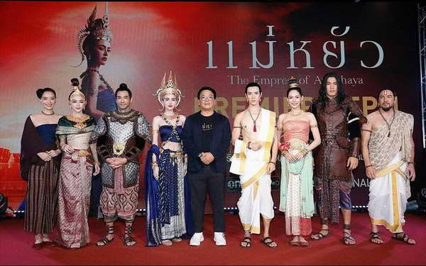 ผู้กำกับ แม่หยัว โพสต์ขอโทษจากใจจริง ยินดีให้ความร่วมทุกกระบวนการสอบสวน