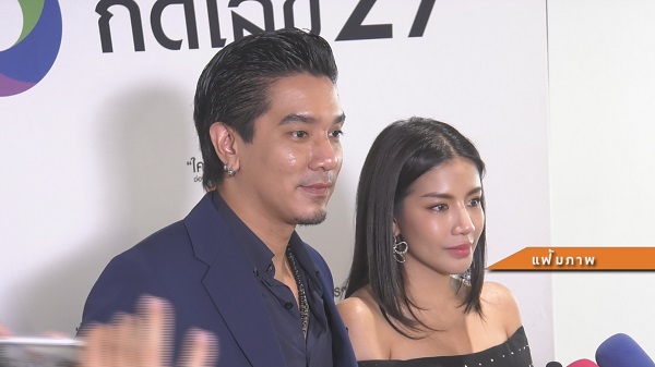 “ดีเจแมน” ประกาศติดโควิด19 ทั้งที่อยู่แต่บ้าน   (มีคลิป)