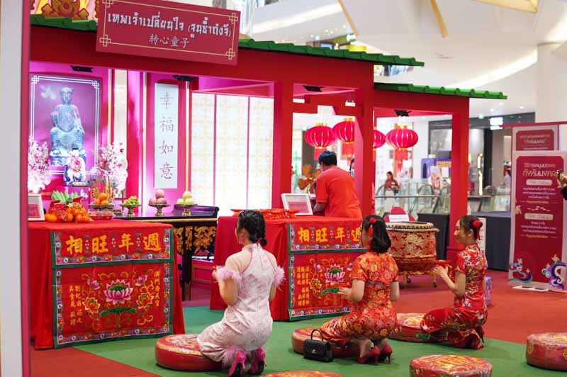 ตรุษจีนไอคอนสยาม ครบรสทั้ง กิน-เที่ยว-ช็อป สักการะเทพเจ้าเปลี่ยนใจ ตรุษจีนไอคอนสยาม ครบรสทั้ง กิน-เที่ยว-ช็อป สักการะเทพเจ้าเปลี่ยนใจ