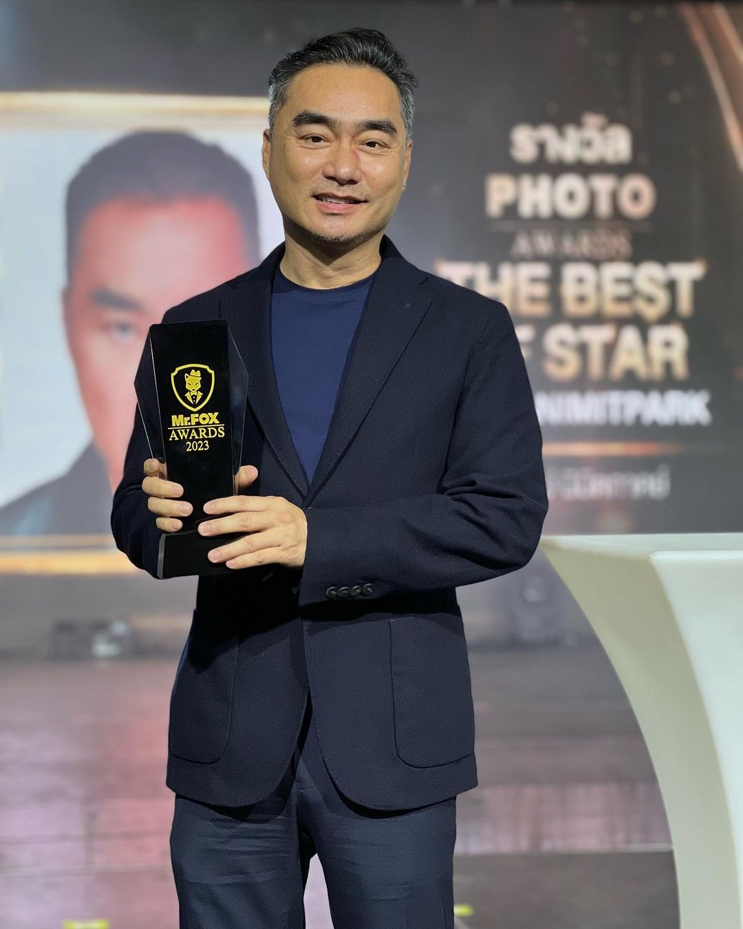 เกิดเหตุเพลิงไหม้! เขาแหลม จ.นครนายก ตั้ว เสฎฐวุฒิ และเหล่าคนบันเทิงร่วมส่งความห่วงใย