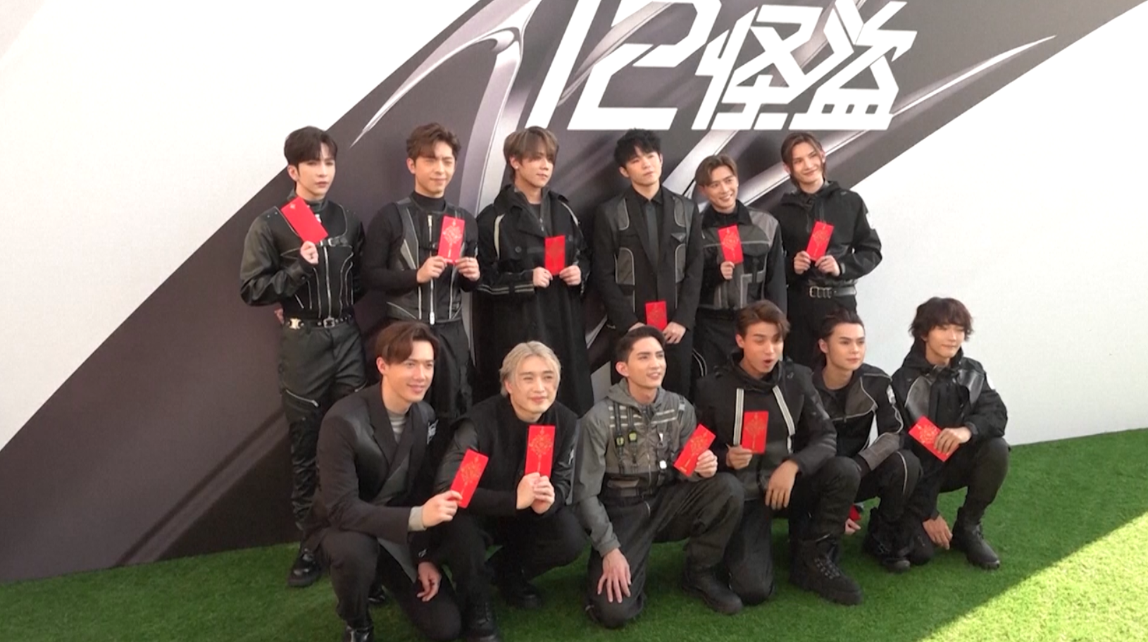 “ MIRROR” รวมตัวครบทีมบวงสรวงเปิดกล้องถ่ายหนัง  WE 12 