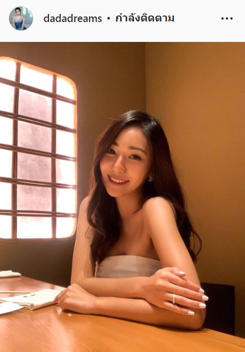 ขอบคุณทุกกำลังใจ ดรีม แฟนสาว เสือ เสฏกานต์ เผย สภาพจิตใจดีขึ้น วอนทุกคนเสพข่าวอย่างมีสติ