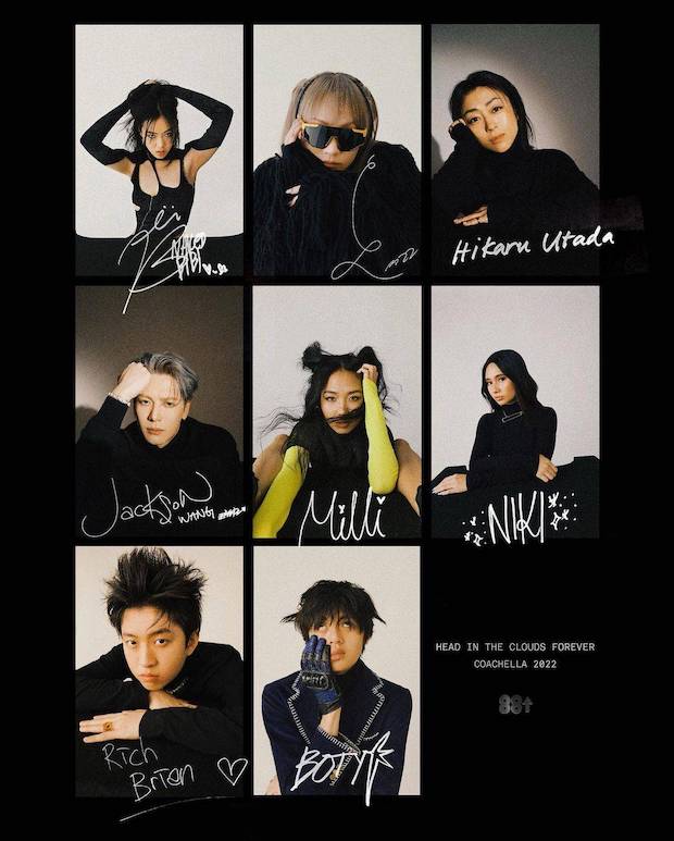 รู้จักศิลปินตัวพ่อตัวแม่!! ร่วมโชว์กับ ‘มิลลิ’ ที่เทศกาลดนตรีระดับโลก Coachella (มีคลิป) รู้จักศิลปินตัวพ่อตัวแม่!! ร่วมโชว์กับ ‘มิลลิ’ ที่เทศกาลดนตรีระดับโลก Coachella (มีคลิป)