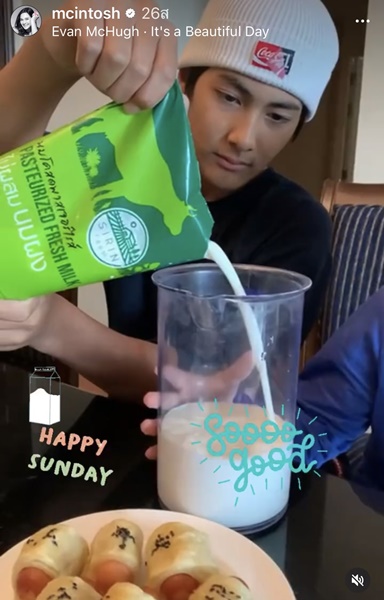 แหม่ม คัทลียา ปลื้ม!!  คนชมลูกชายหล่อ ส่วนจะเข้าวงการไหม ให้ลูกตัดสินใจเอง