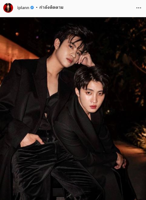 มีน พีรวิชญ์ ย้ำสัมพันธ์ แปลน รัฐวิทย์ หลังถูกสงสัยหายไปไหน? 