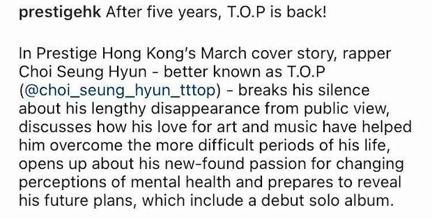 ‘ท็อป BIGBANG’ จ่อคัมแบ็ก!! ปล่อยอัลบั้มเดี่ยวชุดแรกนับแต่เดบิวต์มา 15 ปี ‘ท็อป BIGBANG’ จ่อคัมแบ็ก!! ปล่อยอัลบั้มเดี่ยวชุดแรกนับแต่เดบิวต์มา 15 ปี