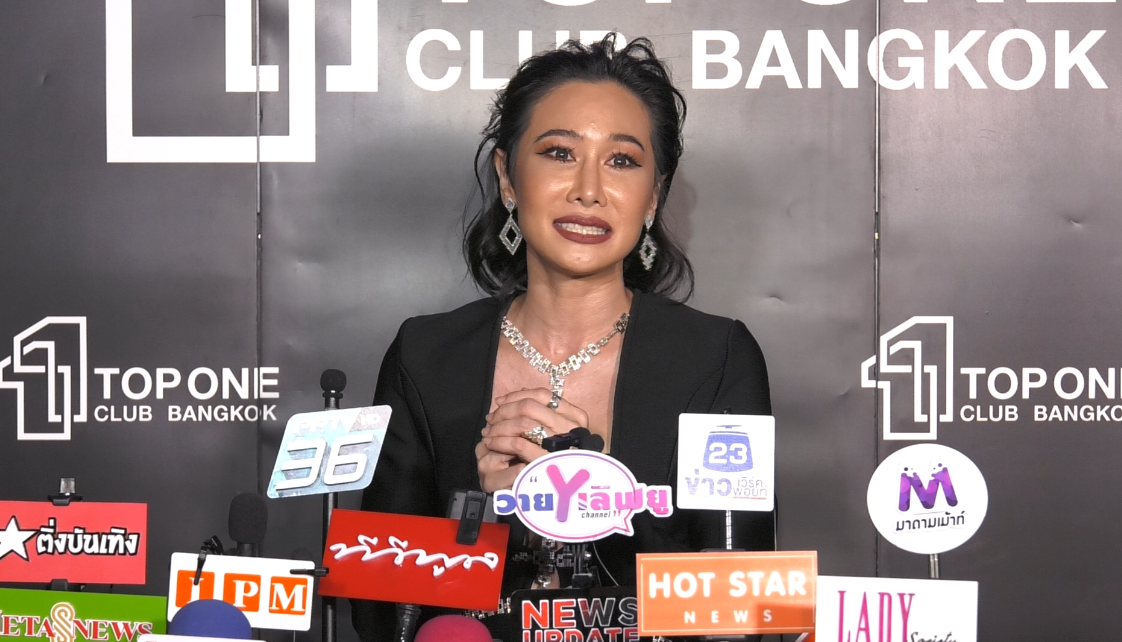 กุ้ง พลอย แจงดราม่า เบอร์โทรศัพท์ของ ศรราม ยัน ไม่มีเจตนาร้าย กุ้ง พลอย แจงดราม่า เบอร์โทรศัพท์ของ ศรราม ยัน ไม่มีเจตนาร้าย