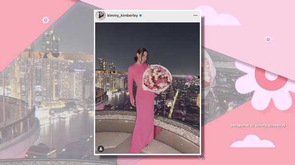 หมาก ปริญ กับวันหวาน Before Valentine (มีคลิป)