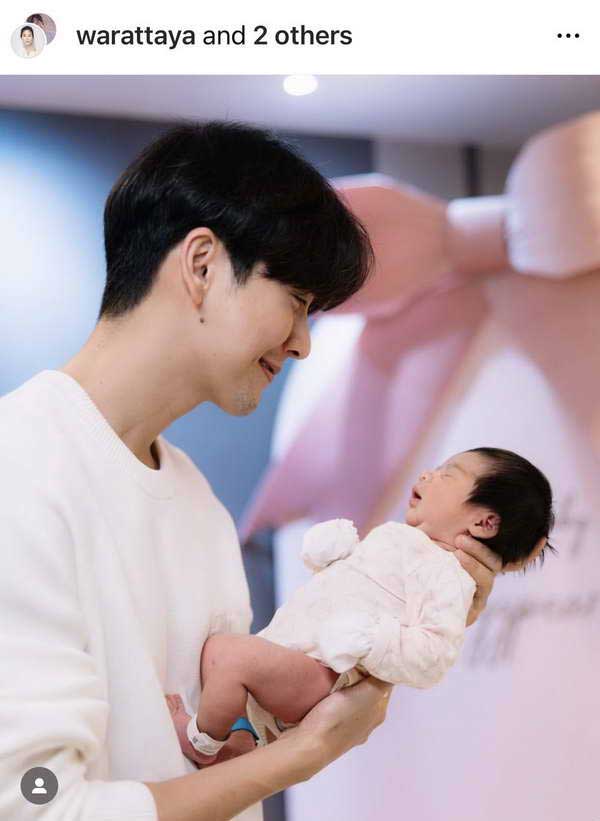 ดีเจพุฒ-จุ๋ย วรัทยา อวดโฉม น้องเจเพิร์ล แบบชัดๆ น่ารักน่าชังสุดๆ