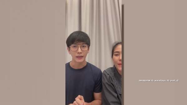 “พุฒ – จุ๋ย” สะอื้นแจงดราม่า ไม่ไปงาน “แตงโม” หลังถูกโซเชียลถล่ม  (มีคลิป)