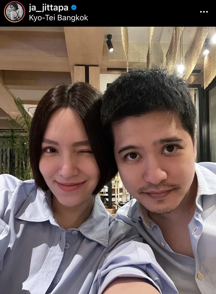 หวั่นชีวิตคู่พัง!! จ๊ะ จิตาภา ควง เอิน พบจิตแพทย์ 