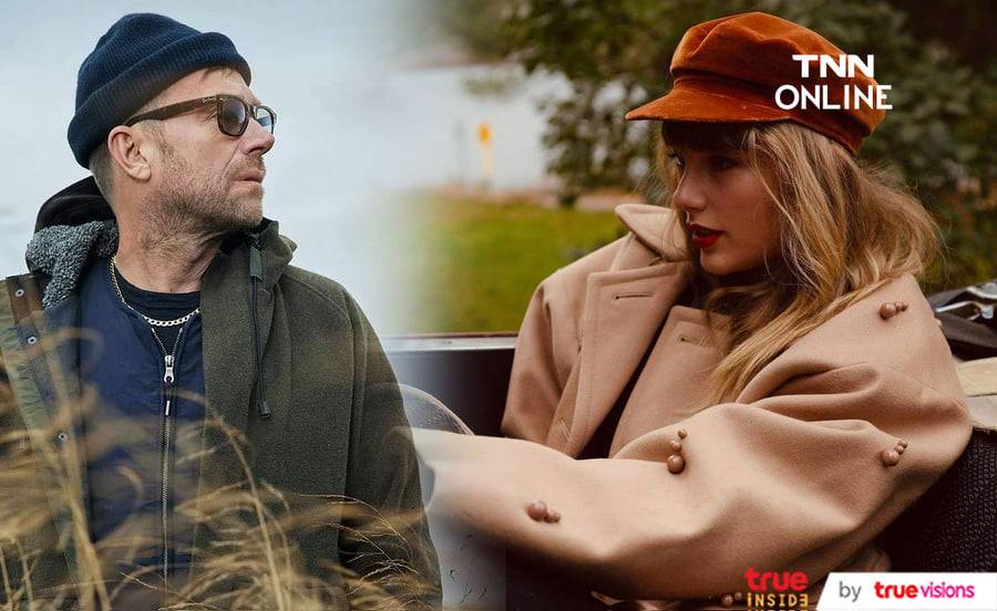 เทย์เลอร์ สวิฟต์ โกรธจัด! หลัง เดมอน อัลบาร์น บอกว่าเธอไม่ได้แต่งเพลงเอง เทย์เลอร์ สวิฟต์ โกรธจัด! หลัง เดมอน อัลบาร์น บอกว่าเธอไม่ได้แต่งเพลงเอง