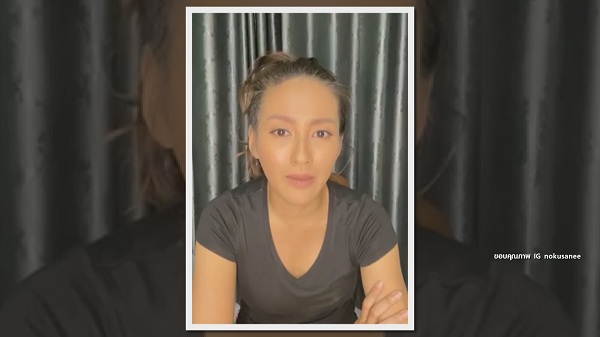 เปิดใจ เติ้ล-กระแต ถูกอดีตผจก.จั๊กจั่นขโมยซองงานแต่งงาน  (มีคลิป)