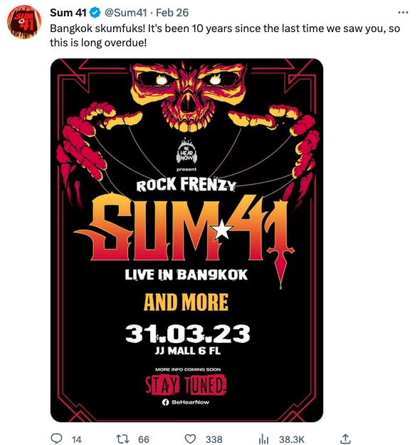 แฟนเพลงสุดช็อก!! 'Sum 41' ประกาศยุบวง จ่อปิดตำนาน 27 ปี หลังปล่อยอัลบั้มสุดท้าย แฟนเพลงสุดช็อก!! 'Sum 41' ประกาศยุบวง จ่อปิดตำนาน 27 ปี หลังปล่อยอัลบั้มสุดท้าย