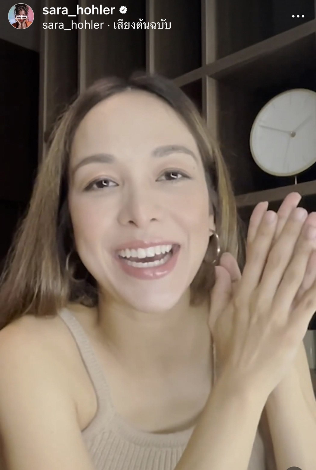 ซาร่า นลิน ตื่นเต้นใกล้ได้เห็นหน้าลูกคนแรก พร้อมแนะเคล็ดลับมาฝากกันด้วย ซาร่า นลิน ตื่นเต้นใกล้ได้เห็นหน้าลูกคนแรก พร้อมแนะเคล็ดลับมาฝากกันด้วย