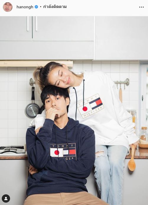 หน่อง ธนา เคลื่อนไหว หลัง แพรวา โพสต์จบความสัมพันธ์