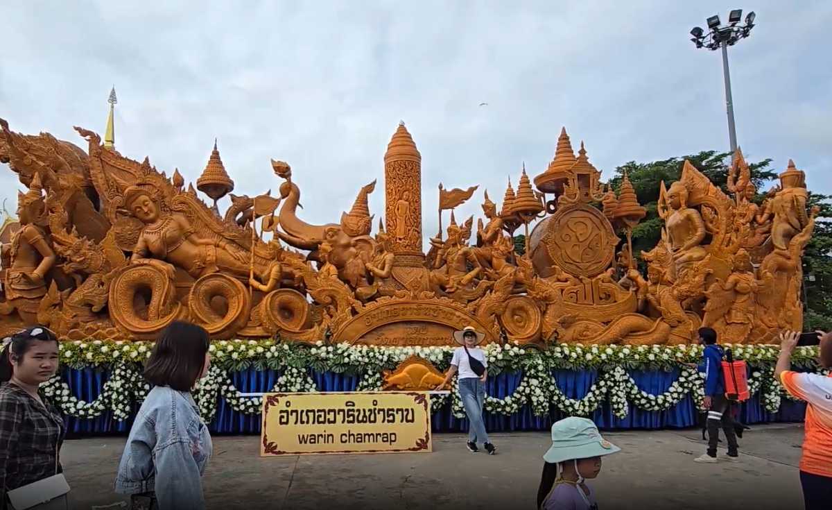 เริ่มแล้ว แห่เทียนพรรษาอุบลฯ นักท่องเที่ยวแห่ชมล้นหลาม เงินสะพัดกว่าพันล้าน เริ่มแล้ว แห่เทียนพรรษาอุบลฯ นักท่องเที่ยวแห่ชมล้นหลาม เงินสะพัดกว่าพันล้าน