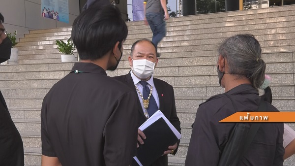 ยังไม่ได้ยื่นประกันตัว “แดริล ยัง” สามี “ซาร่า คาซิงกินี”  (มีคลิป)