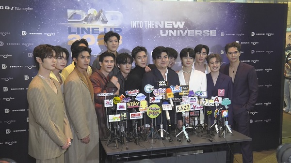 “ซี - นุนิว” นำทัพนักแสดงเปิดตัวโปรเจ็กต์ซีรีส์ (มีคลิป) “ซี - นุนิว” นำทัพนักแสดงเปิดตัวโปรเจ็กต์ซีรีส์ (มีคลิป)